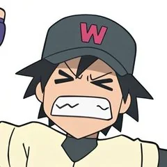Ween