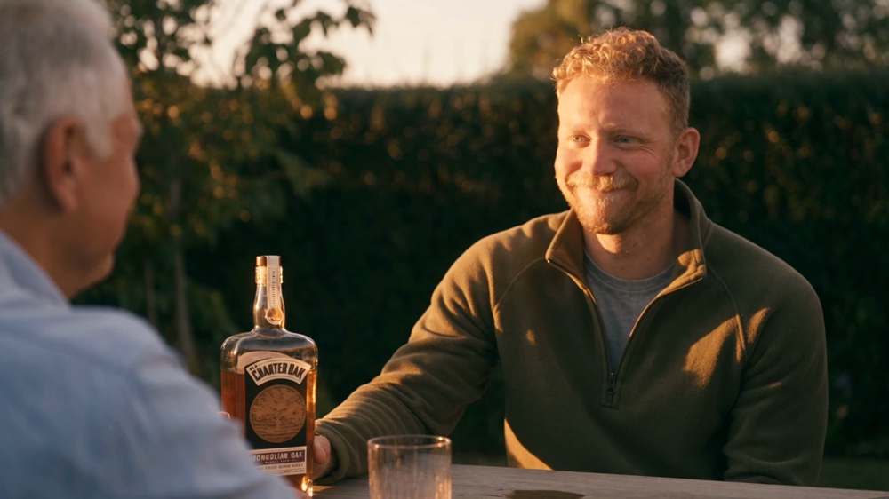 A frame from the closing scene of the BAXUS film